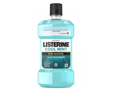 Nước súc miệng LISTERINE ZERO 250ML (Không cay)